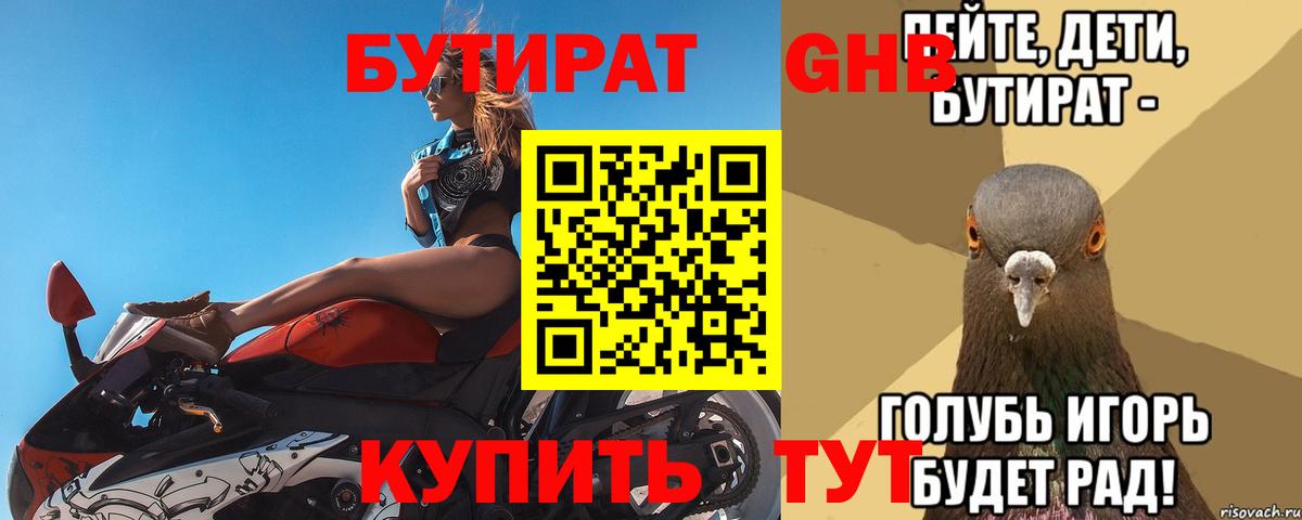 Cocaine  Alpha-PVP СК   Коряжма  Цена  Гашиш  Конопля  Меф МЯУ МЯУ кристаллы 