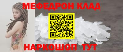 марки lsd Апшеронск