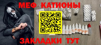 гидра Апрелевка