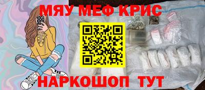 марки nbome Кингисепп