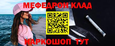 марки lsd Апшеронск