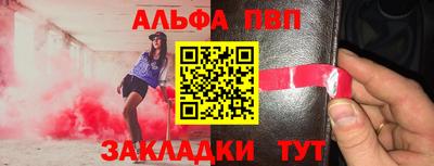 гидра Апрелевка