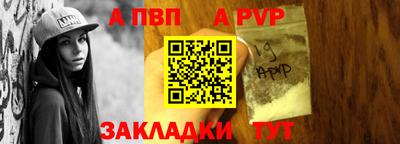 марки nbome Кингисепп