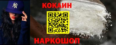 мефедрон мука Кимры