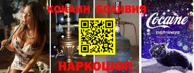 дурь Коммунар