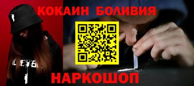 метадон Кинель