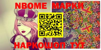 гидра Апрелевка