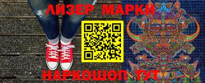 метадон Кинель