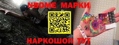 мефедрон мука Кимры