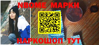 прущий лед Аргун