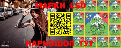 прущий лед Аргун