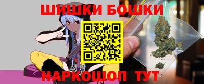 гидра Апрелевка