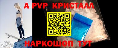 метадон Кинель