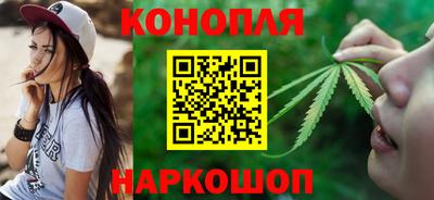 метадон Кинель