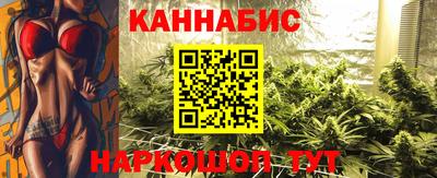 марки nbome Кингисепп