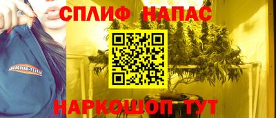 марки lsd Апшеронск