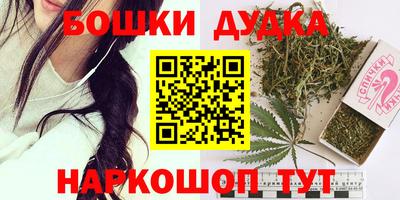 гидра Апрелевка