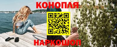 прущий лед Аргун