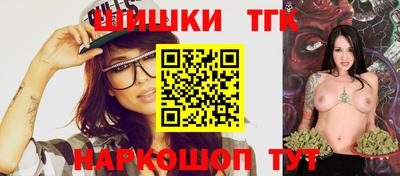 марки lsd Апшеронск