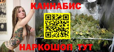 метадон Кинель