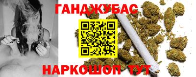 марки nbome Кингисепп