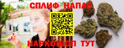 мефедрон мука Кимры