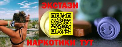 мефедрон мука Кимры
