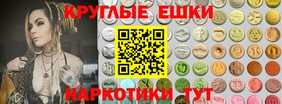мефедрон мука Кимры