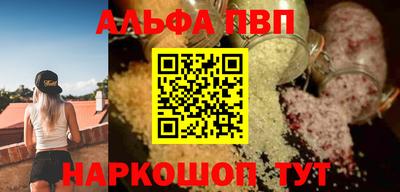 мефедрон мука Кимры