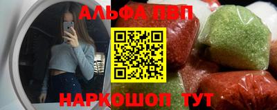 мефедрон мука Кимры