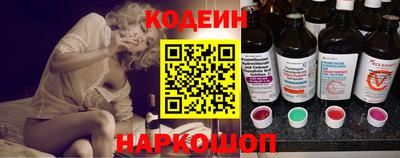 марки nbome Кингисепп
