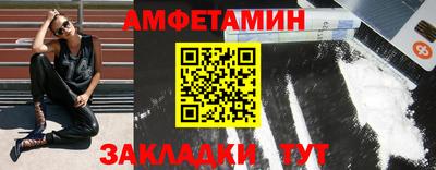 мефедрон мука Кимры