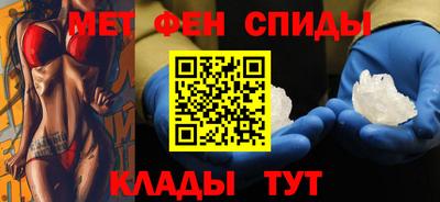 марки nbome Кингисепп