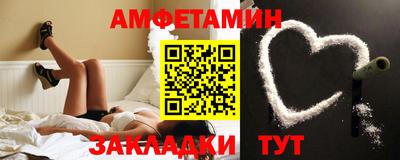 мефедрон мука Кимры