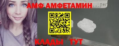 метадон Кинель