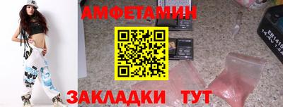 гидра Апрелевка