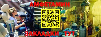 марки nbome Кингисепп