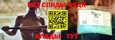 мефедрон мука Кимры