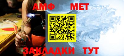 метадон Кинель