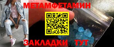 марки nbome Кингисепп