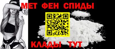 мефедрон мука Кимры