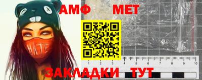 марки lsd Апшеронск