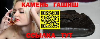 марки lsd Апшеронск