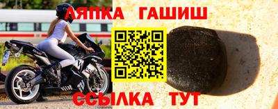 мефедрон мука Кимры