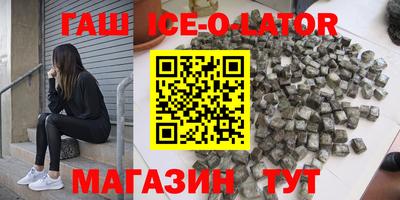 кокаин перу Конаково
