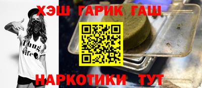 метадон Кинель