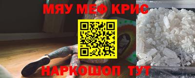 марки nbome Кингисепп