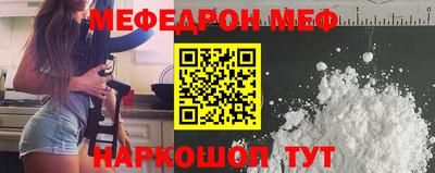 марки nbome Кингисепп