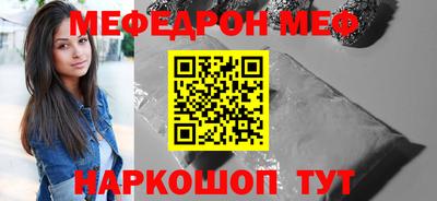 гидра Апрелевка