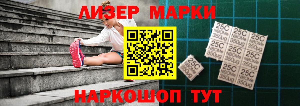 ЛСД экстази ecstasy Коряжма